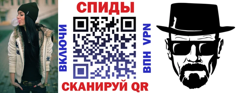 Amphetamine Розовый Мантурово