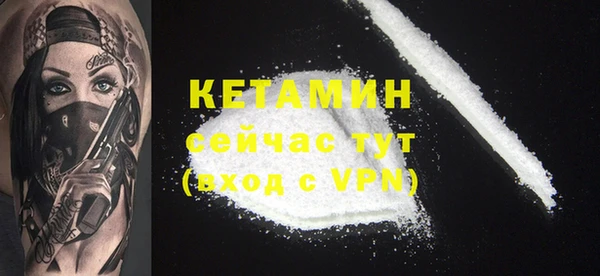 каннабис Кукмор
