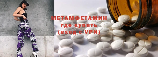 каннабис Кукмор