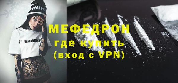 бутик Ладушкин