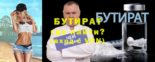каннабис Кукмор