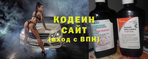 кокаин колумбия Гатчина