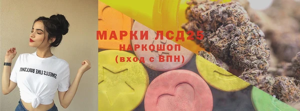 герыч Верея