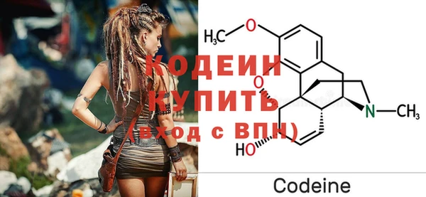 2c-b Верхнеуральск