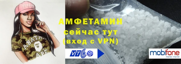 каннабис Кукмор