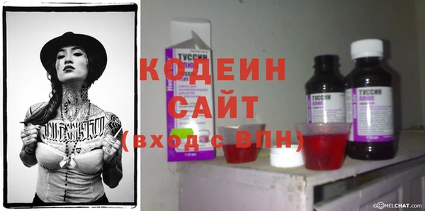 СК Кулебаки