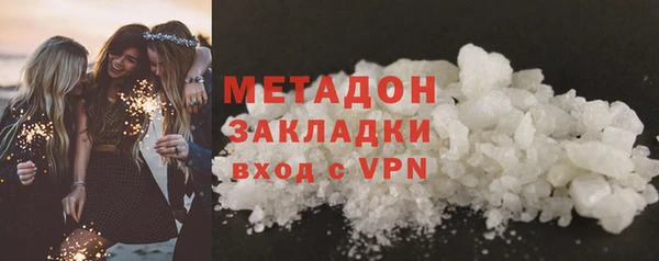 2c-b Верхнеуральск