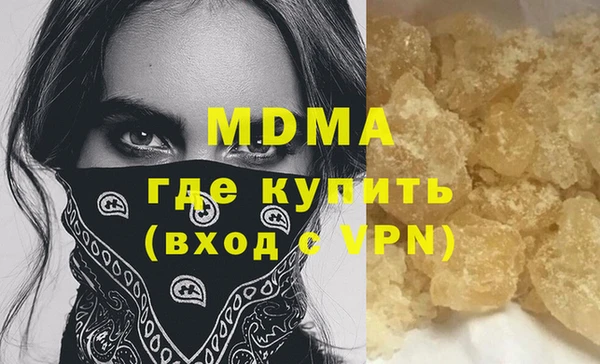 каннабис Кукмор