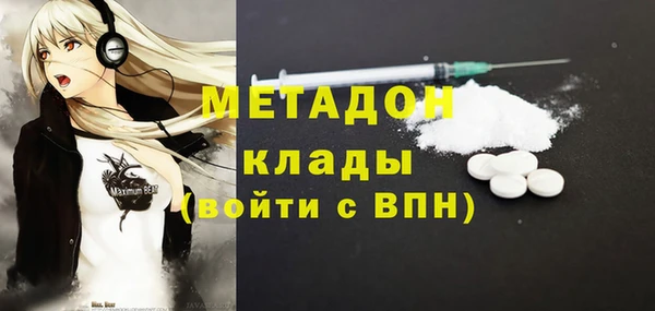 СК Кулебаки