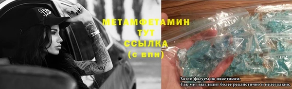 СК Верхний Тагил