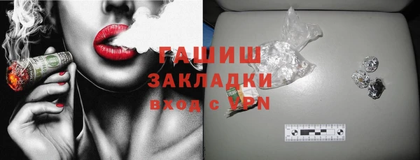 СК Верхний Тагил