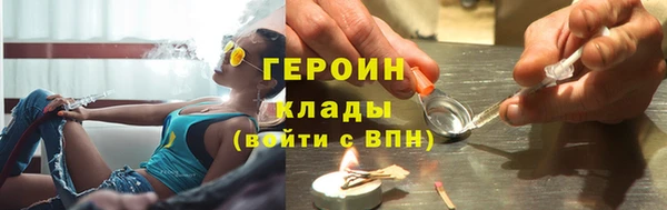 СК Верхний Тагил