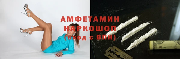 марихуана Куйбышев
