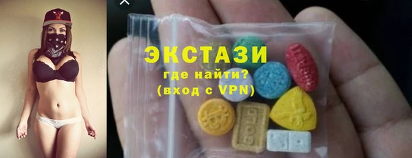 каннабис Кукмор