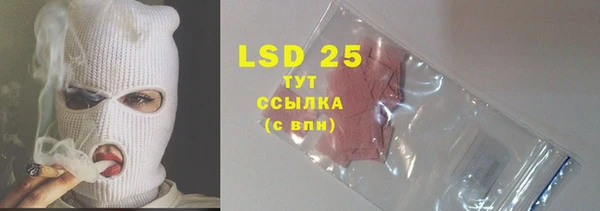круглые Воткинск