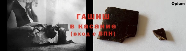 марихуана Куйбышев