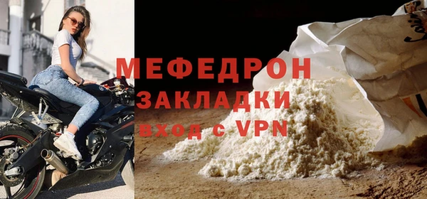 spice Вуктыл