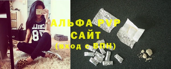 СК Кулебаки