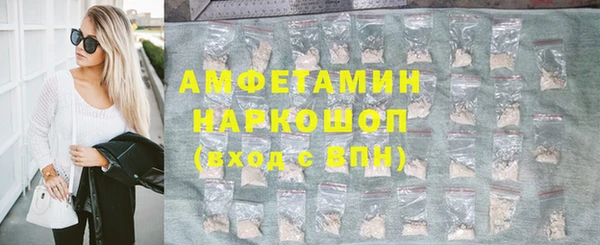 СК Верхний Тагил