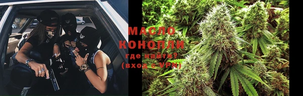 каннабис Кукмор