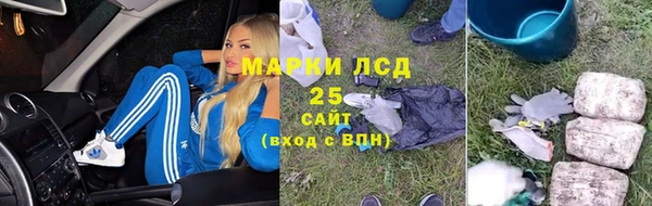 СК Кулебаки