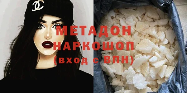 кокаин колумбия Гатчина