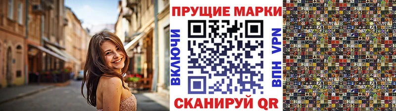 где найти наркотики  ОМГ ОМГ ссылка  Наркотические марки 1,5мг  Мантурово 